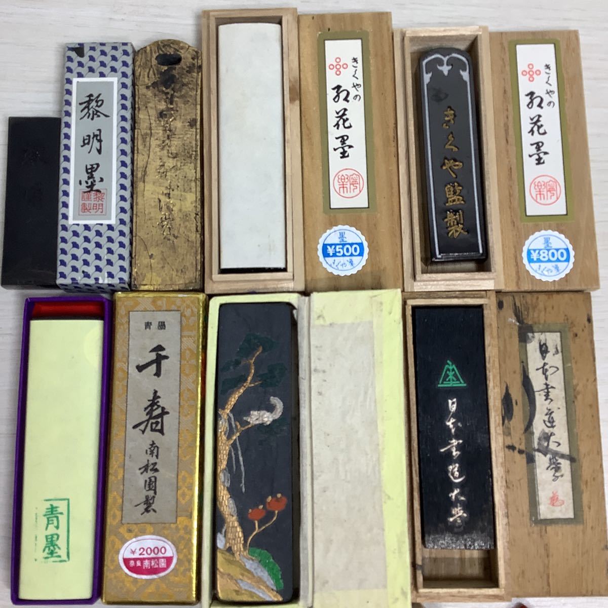 7KO45《古墨 未使用品含む 中国墨 他 大量 まとめて525gセット》木
