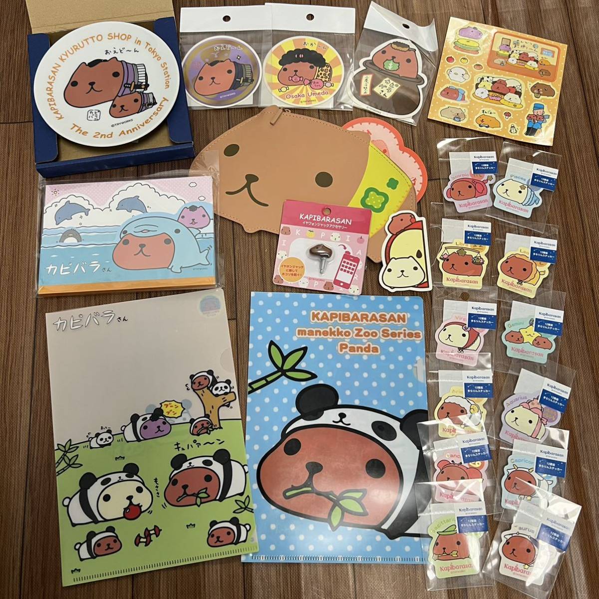 カピバラさん ご当地 根付 グッズ ストラップ 非売品 レア タグ付き