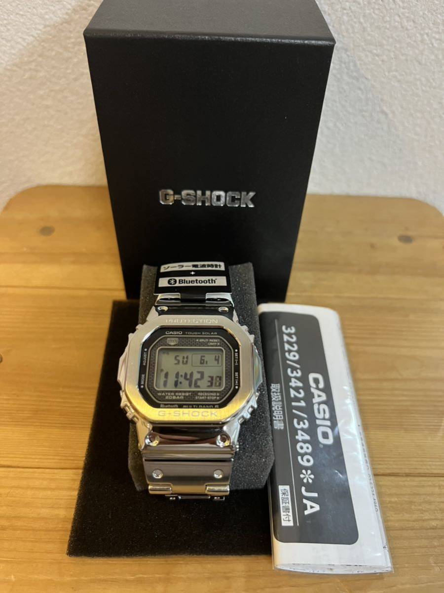 CASIO G-SHOCK GMW-B5000D-1JF フルメタル　保証付　Bluetooth シルバー