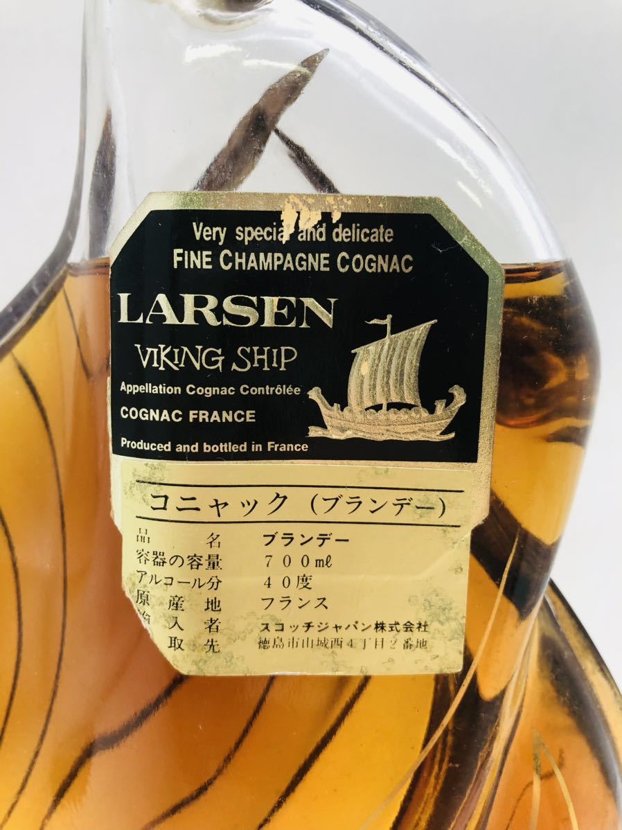 未開栓】LARSEN ラーセン バイキングシップ クリアボトル COGNAC i