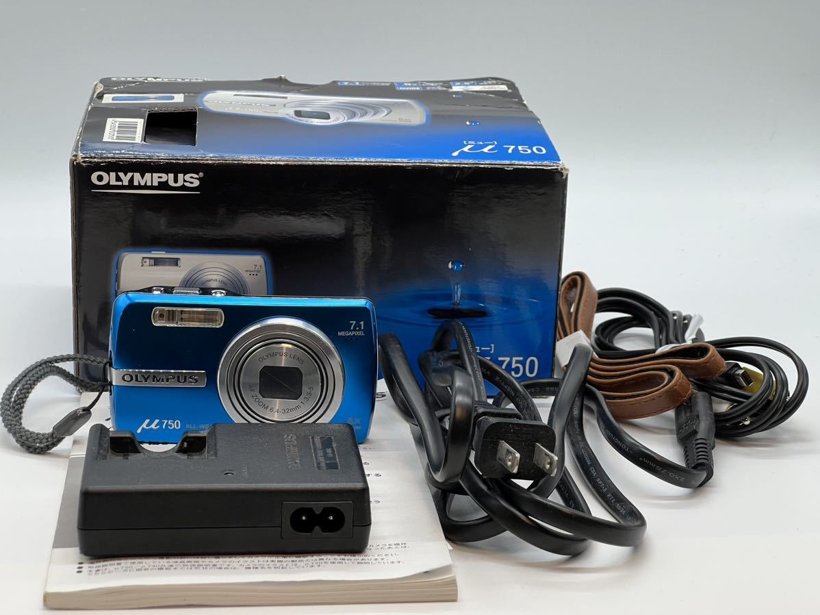 OLYMPUS μ750 易 オリンパス ミュー750