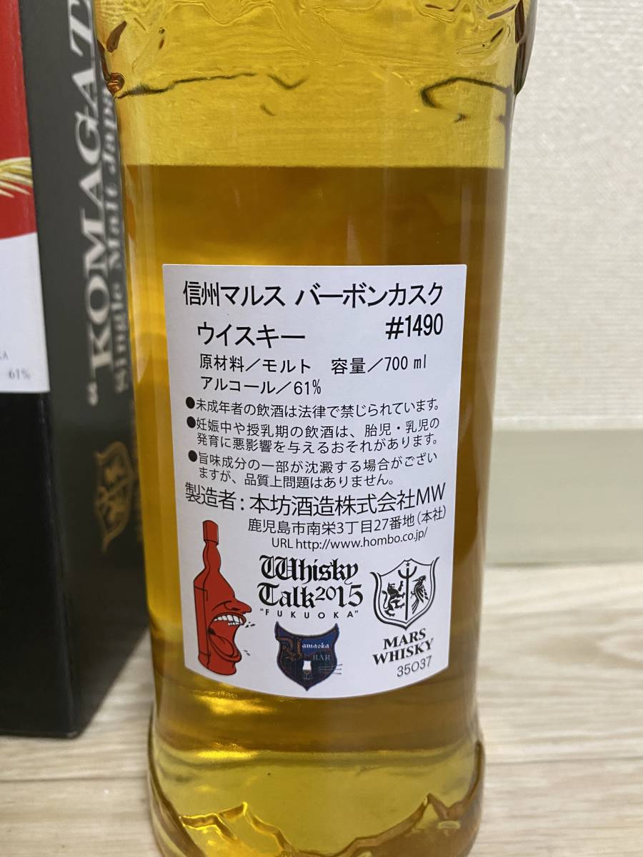 ヘネシー VSOP 未開栓 ロワイヤル 750ml A1454-15 H0504-156 1301 【1