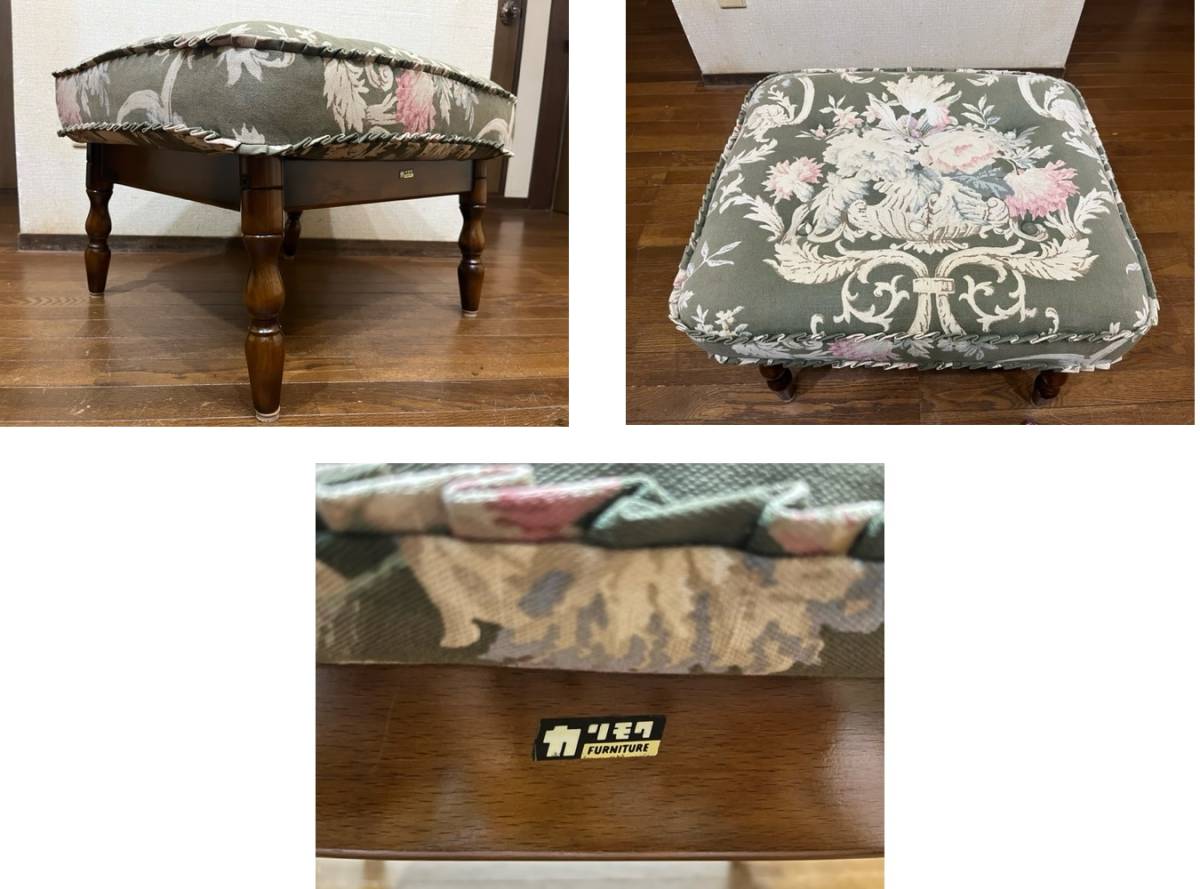 USED良品○カリモク karimoku コロニアル リクライニングチェア1人掛 