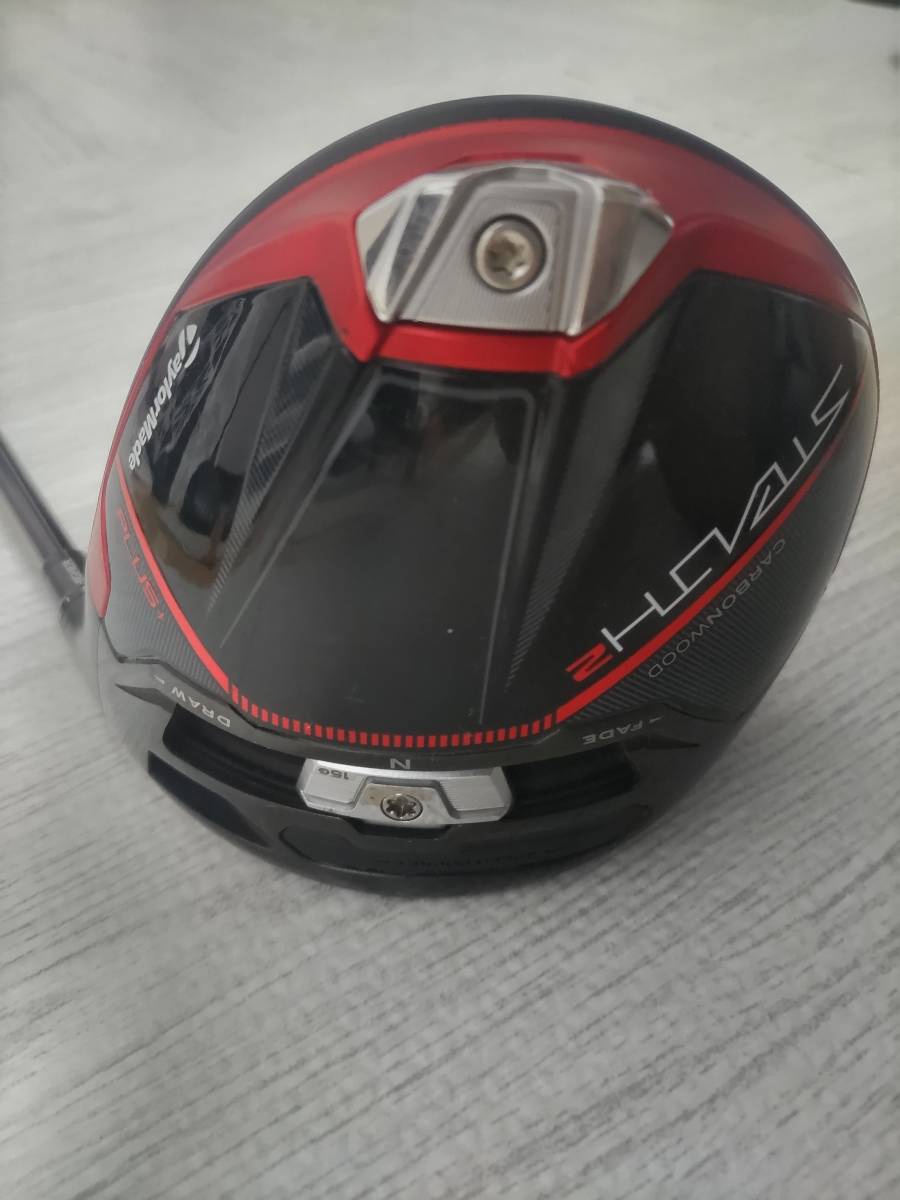 ステルス2 プラス STEALTH2+ P 1W 9度 メーカーカスタム ベンタス 