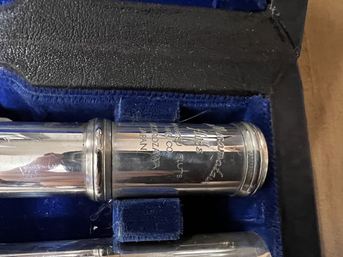 楽器、器材 MURAMATSU FLUTE 型番不明 #S092 ムラマツフルート