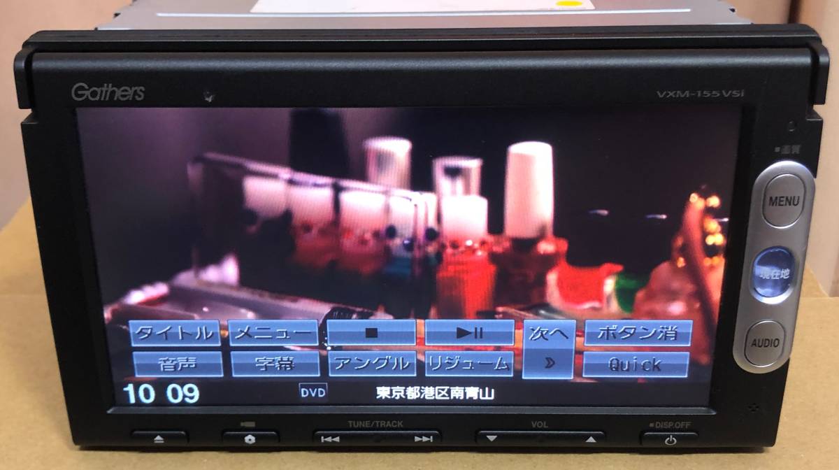 ホンダ 純正ナビ Gathersギャザズ VXM-155VSi(中古品)セキュリティー