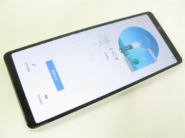 Sony Xperia 10 II ホワイト docomo Xperia 10 II White Docomo 64GB