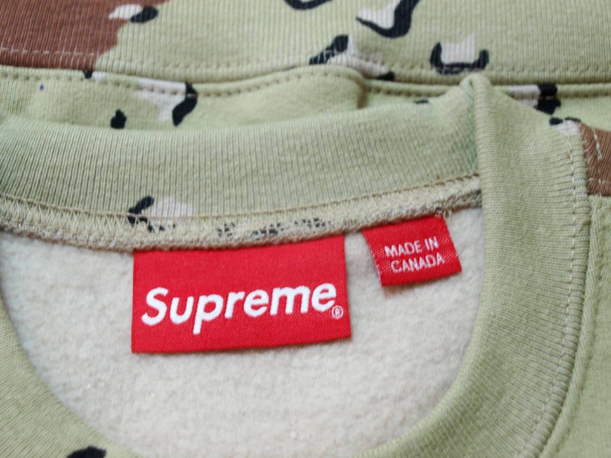 Supreme シュプリーム Futura Logo Crewneck Chocolate Chip Camo Size  