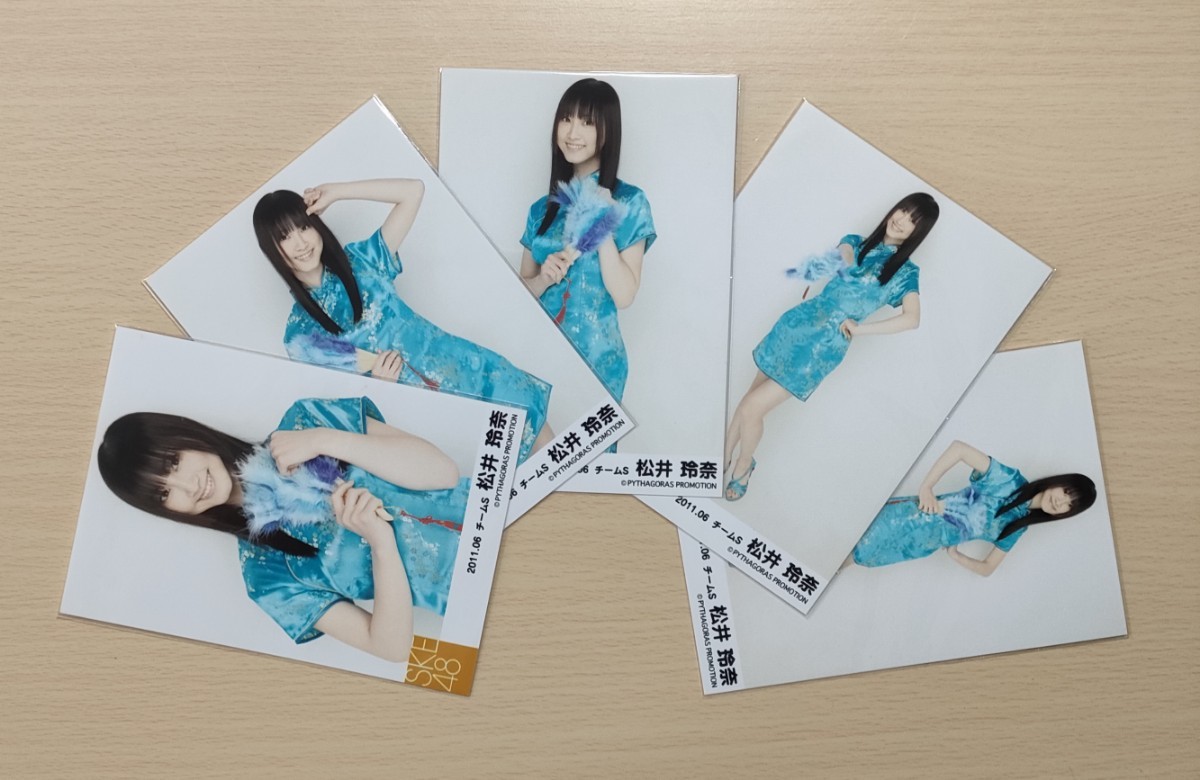 A13【SKE48・AKB48】松井玲奈② 5枚セット(全5枚) 生写真(松井玲奈 