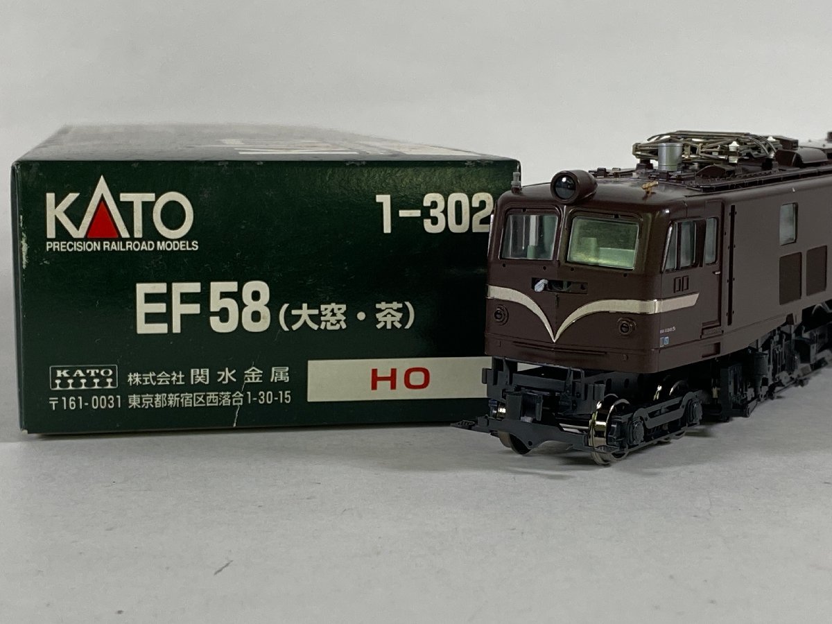 KATO 1-302 EF58（大窓・茶） HO 4-118＊HOゲージ KATO 1-302 EF58(大窓・茶) 電気機関車 カトー 鉄道