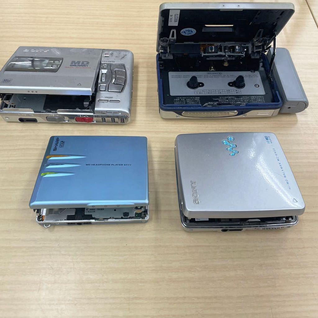 ジャンク SONY ソニー SHARP シャープ カセットウォークマン MD