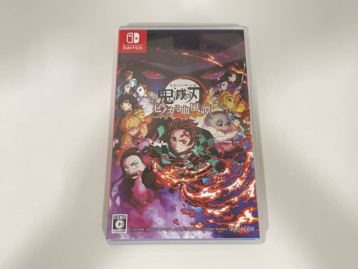 Nintendo Switch ソフト 鬼滅の刃 ヒノカミ血風譚 ニンテンドー