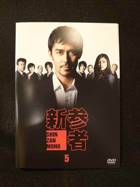 中古DVD NHK スペシャルドラマ 坂の上の雲 全13巻 本木雅弘 阿部寛