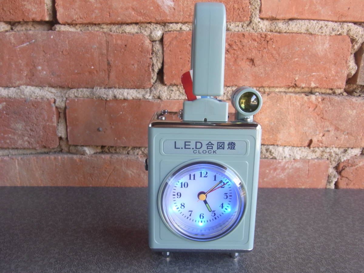 L.E.D合図燈 CLOCK 目覚まし時計 レトロデザイン ブルー ビンテージ 