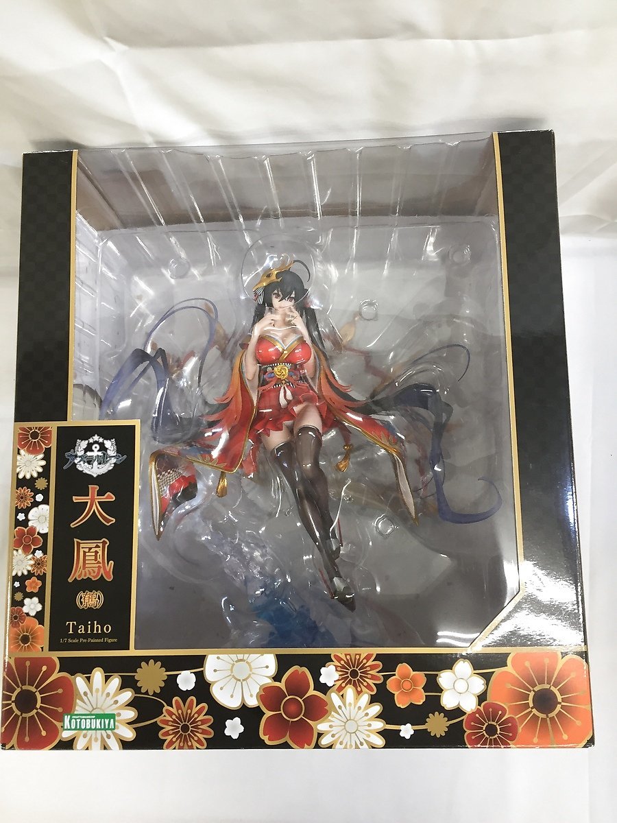 格安，大得価 岸企画＆クルシマ製作所 ベターマン 1/8 レジンキャスト