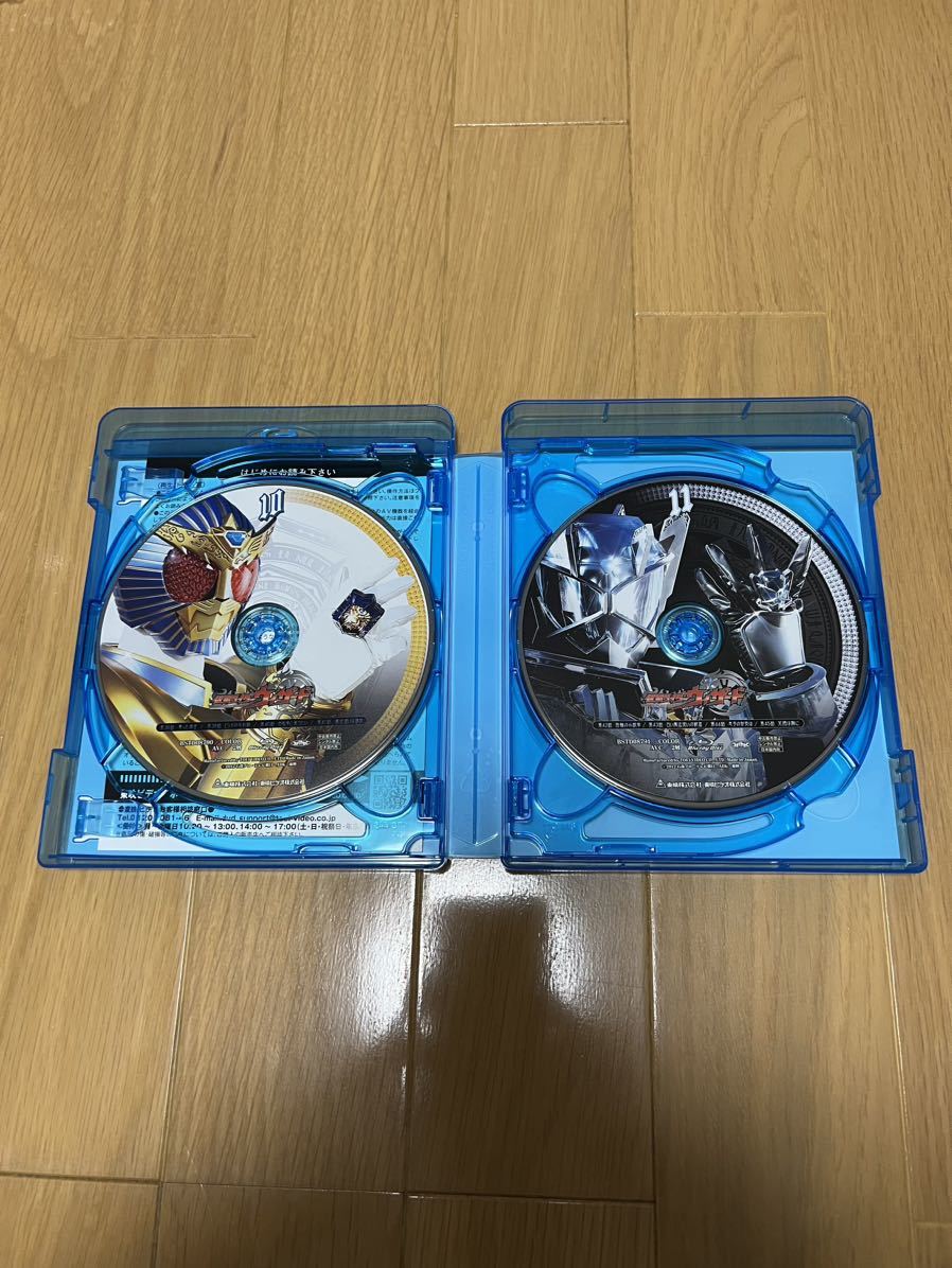 東映ビデオ 仮面ライダーウィザード Blu-ray COLLECTION 3 【中古