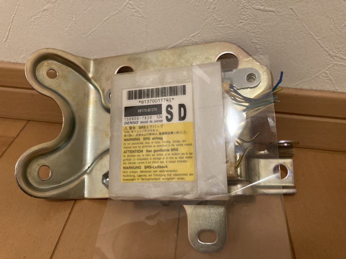 専用商品 トヨタ タンク ルーミー M900A H29年 純正 エアバッグ カバー トヨタ