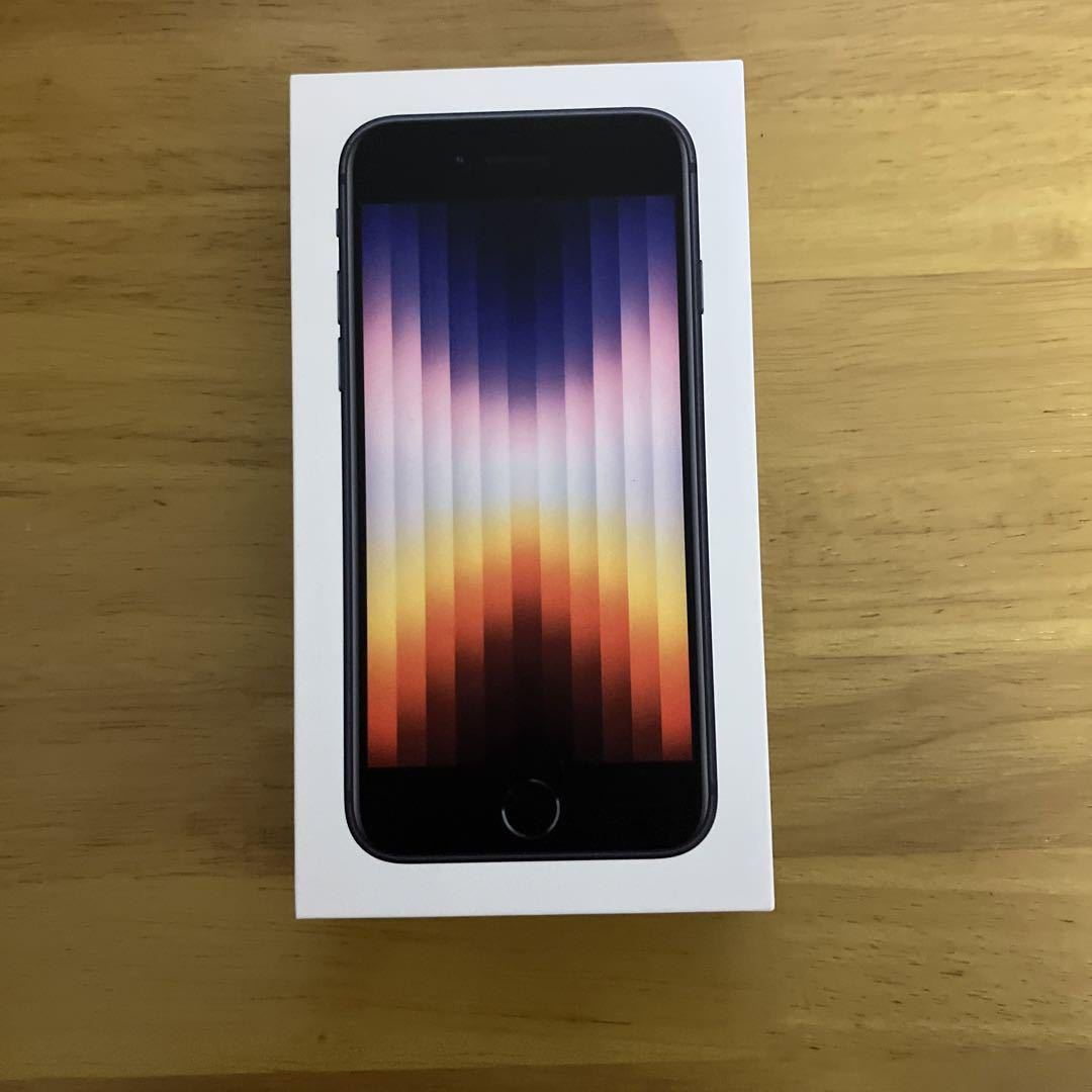 Apple iPhone SE 64GB ミッドナイト 新品 au