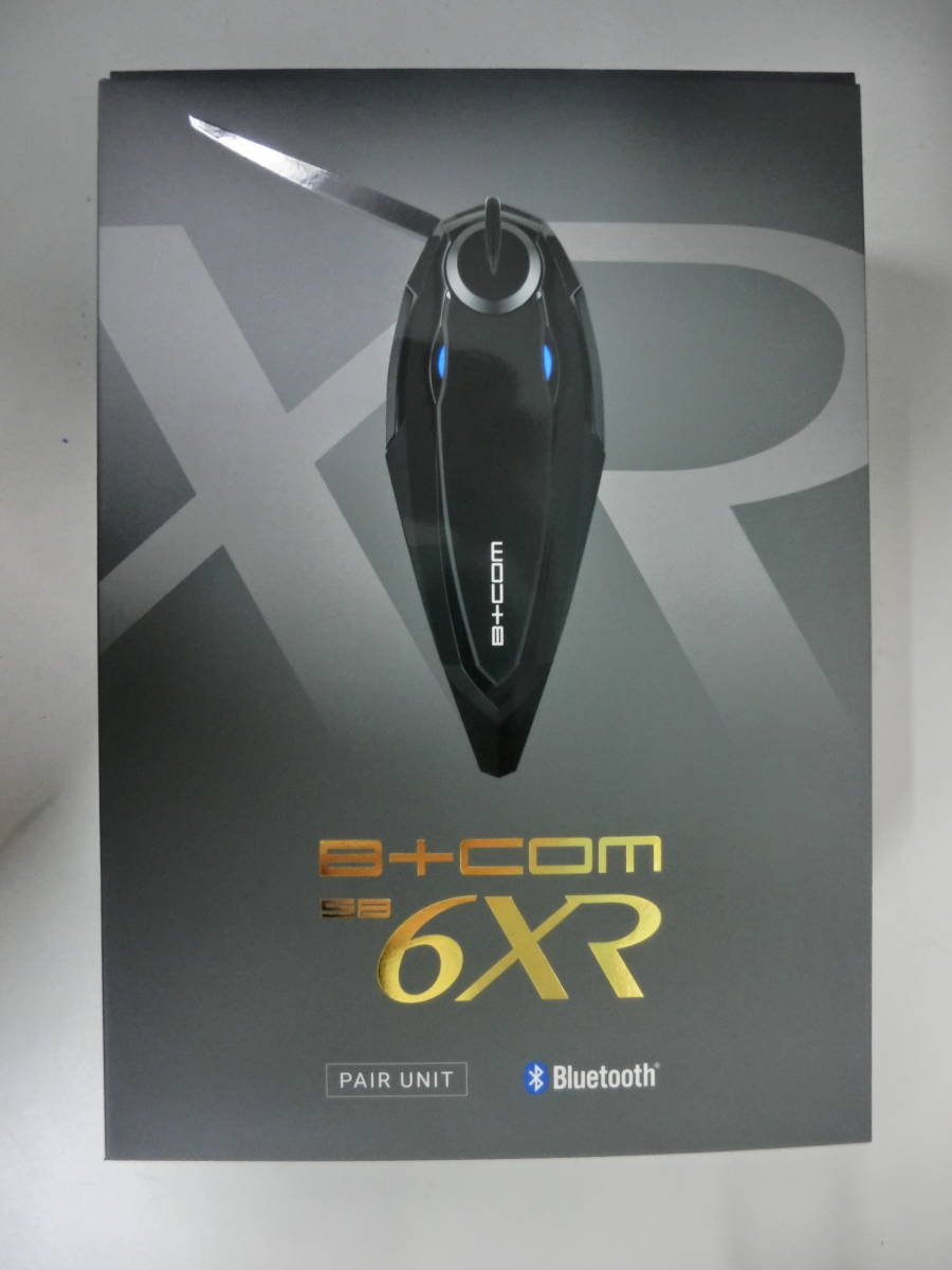 B+COM SYGN ペアユニット (00082579) ホワイト HOUSE(サインハウス