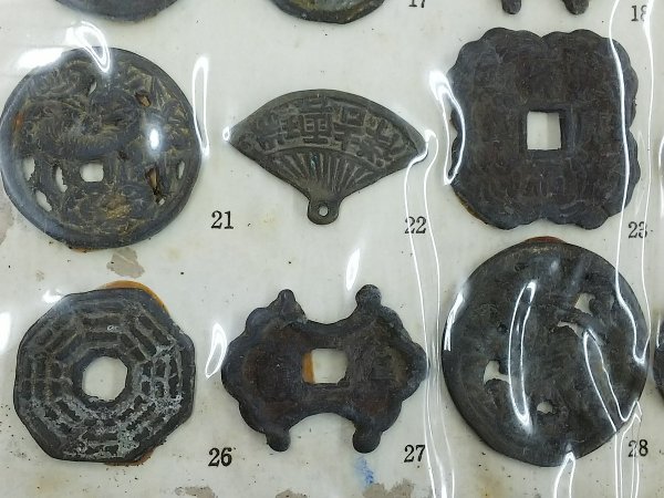 韓国別銭　李朝時代記念訟祝銭 BJULFO41 韓国 記念コイン 李朝時代記念訟祝銭 韓國別銭 Beautiful