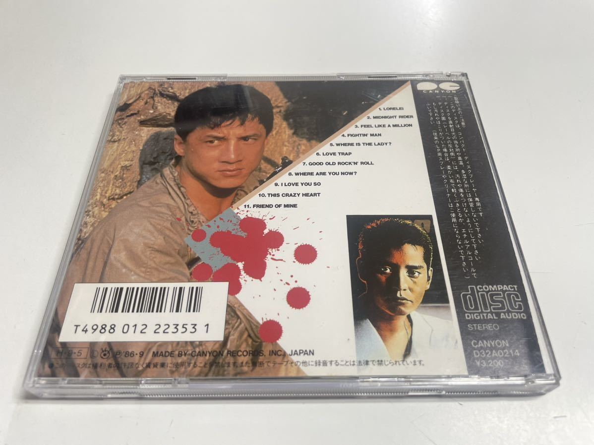 ◆譚詠麟 / アラン・タム / サンダーアーム / D32A0214