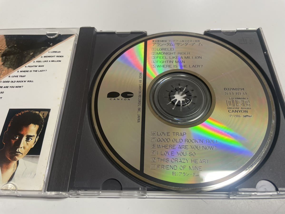 ◆譚詠麟 / アラン・タム / サンダーアーム / D32A0214