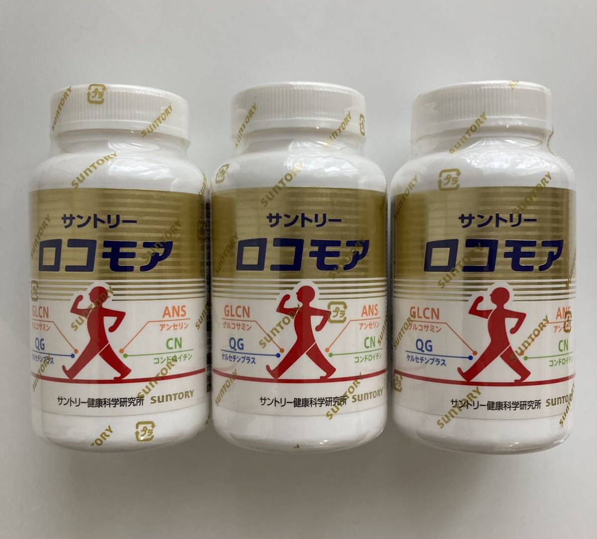 サントリー ロコモア 360粒入 3個セット ロコモア サントリー SUNTORY