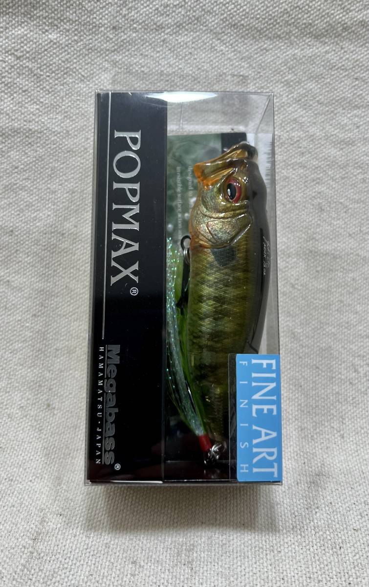 ② メガバス Megabass ポップマックス POPMAX 限定 干支 羊 (SP-C) 未