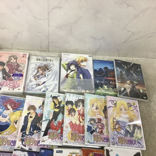 1円〜 訳あり DVD 満月（フルムーン）をさがして 1−13巻、マクロス