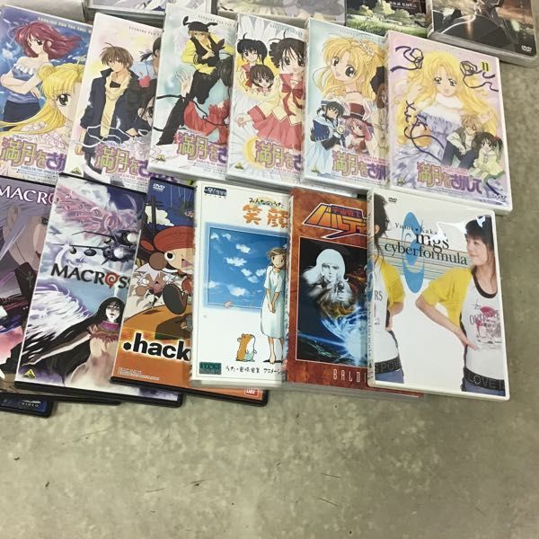 1円〜 訳あり DVD 満月（フルムーン）をさがして 1−13巻、マクロス