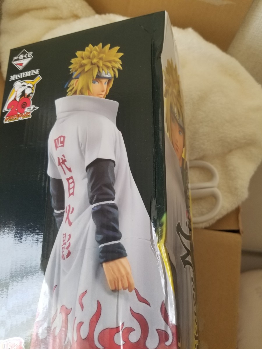 一番くじ NARUTO ナルト 疾風伝 紡がれる火の意志 ラストワン賞 波風 