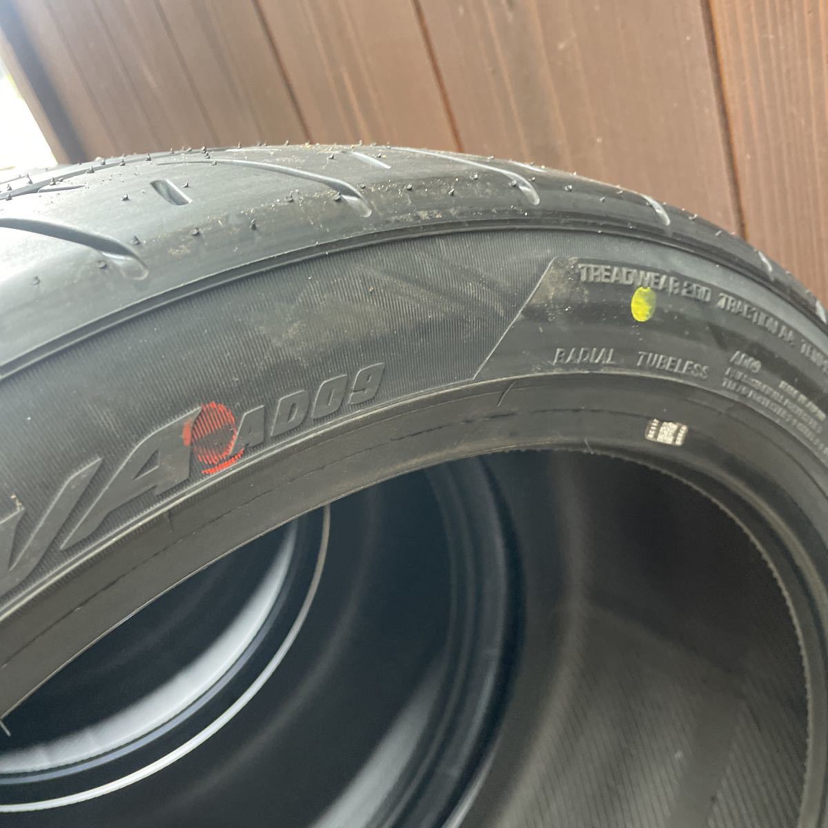 新品未使用！ヨコハマ アドバン ネオバADVAN NEOVA AD09 265/35R18 4本 