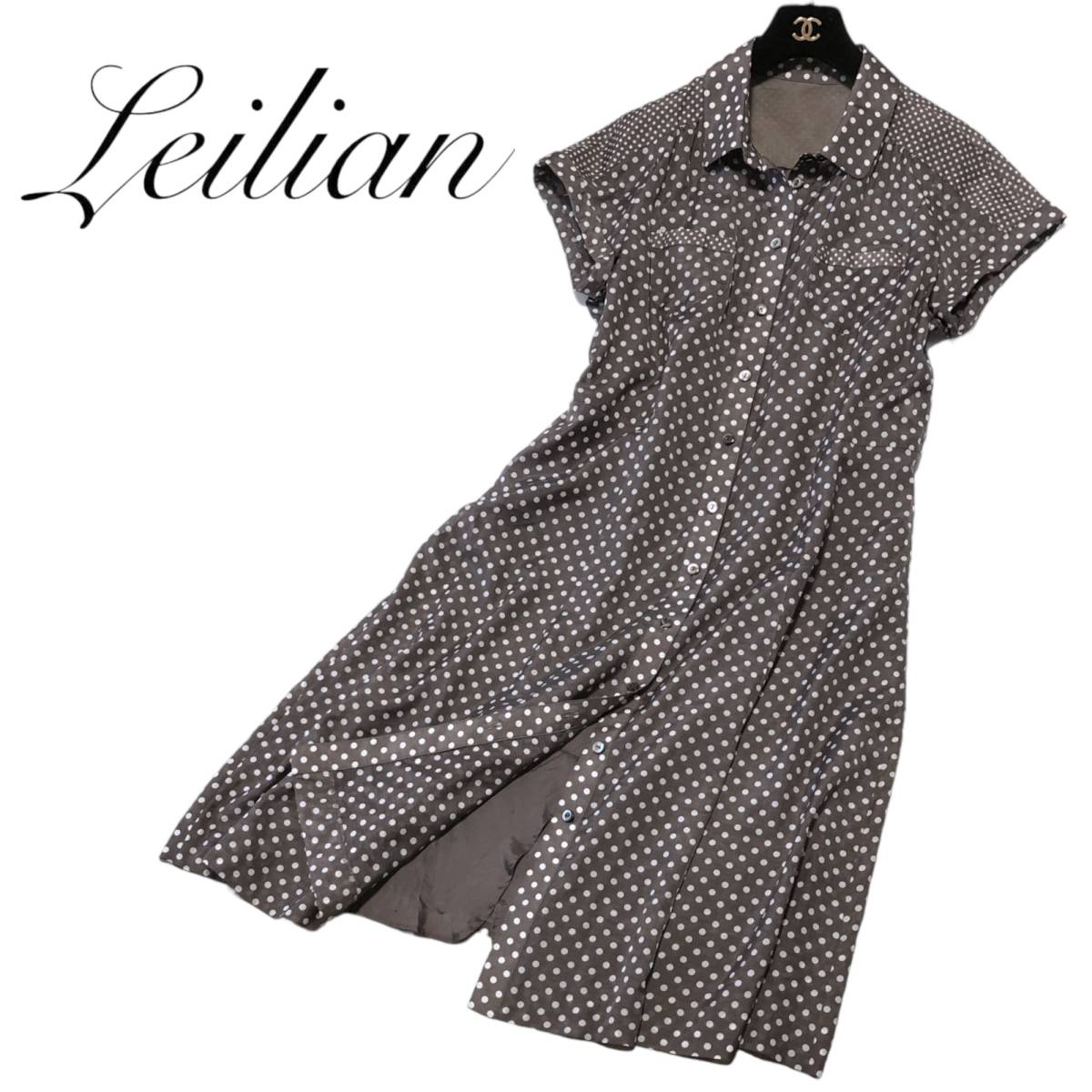 極美品 LLサイズ レリアン プラスハウス ロングワンピース 13+ 極美品 LLサイズ レリアン プラスハウス ロングワンピース 13+