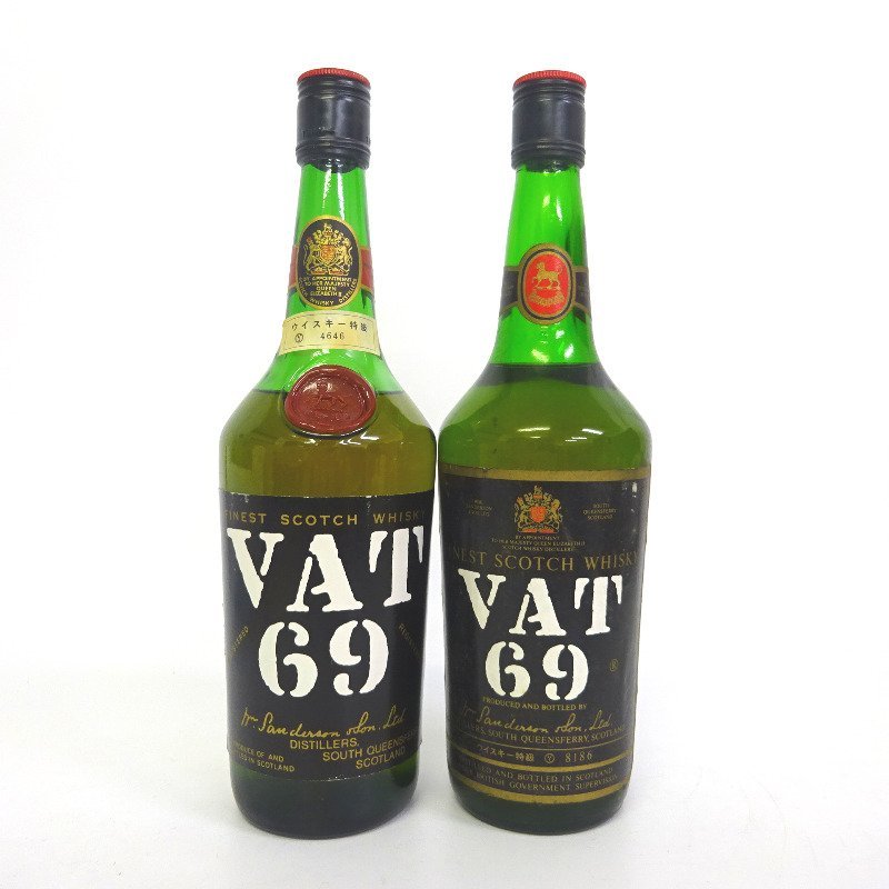 0 バット69 : VAT69(バット69) 40度700ml ブレンデッドスコッチ バット 