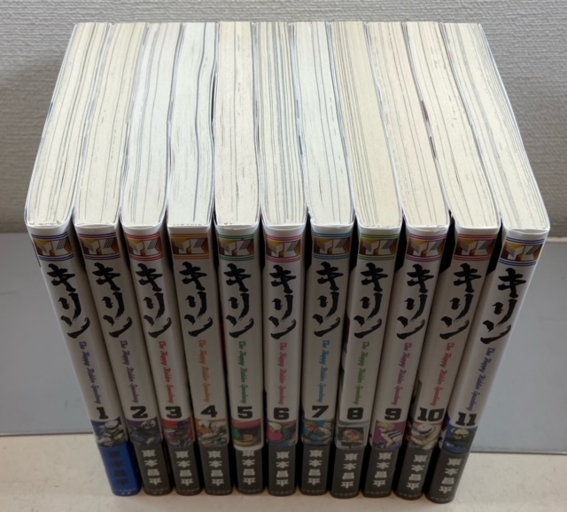 全巻セット】 キリン The Happy Ridder Speedway 全11巻 東本昌平 全巻