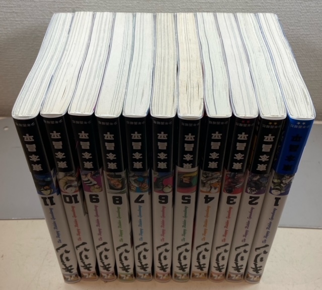 全巻セット】 キリン The Happy Ridder Speedway 全11巻 東本昌平 全巻