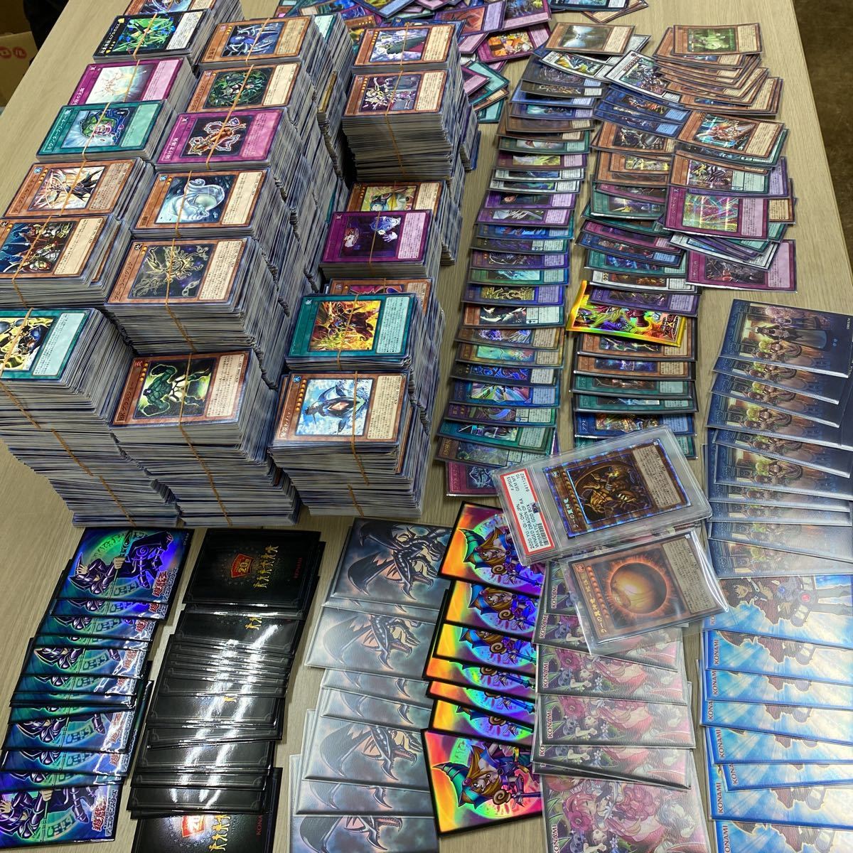 遊戯王 引退まとめ売り③ 【公式通販】