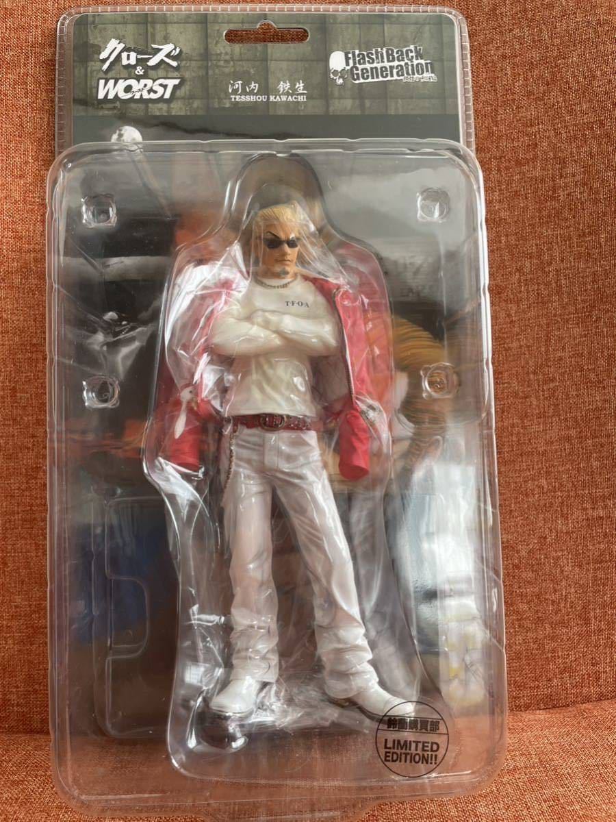 クローズ&WORST 河内鉄生 鈴蘭購買部版(クローズ WORST)｜売買された  