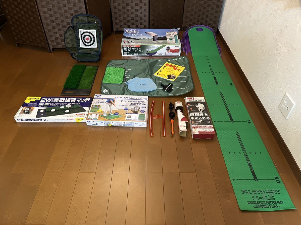 1円スタート！　超豪華! ゴルフ 上達 グッズ　練習器具セット　タバタ　ダイヤ　パター　アプローチ マット ネット スイング 矯正 ギブス 