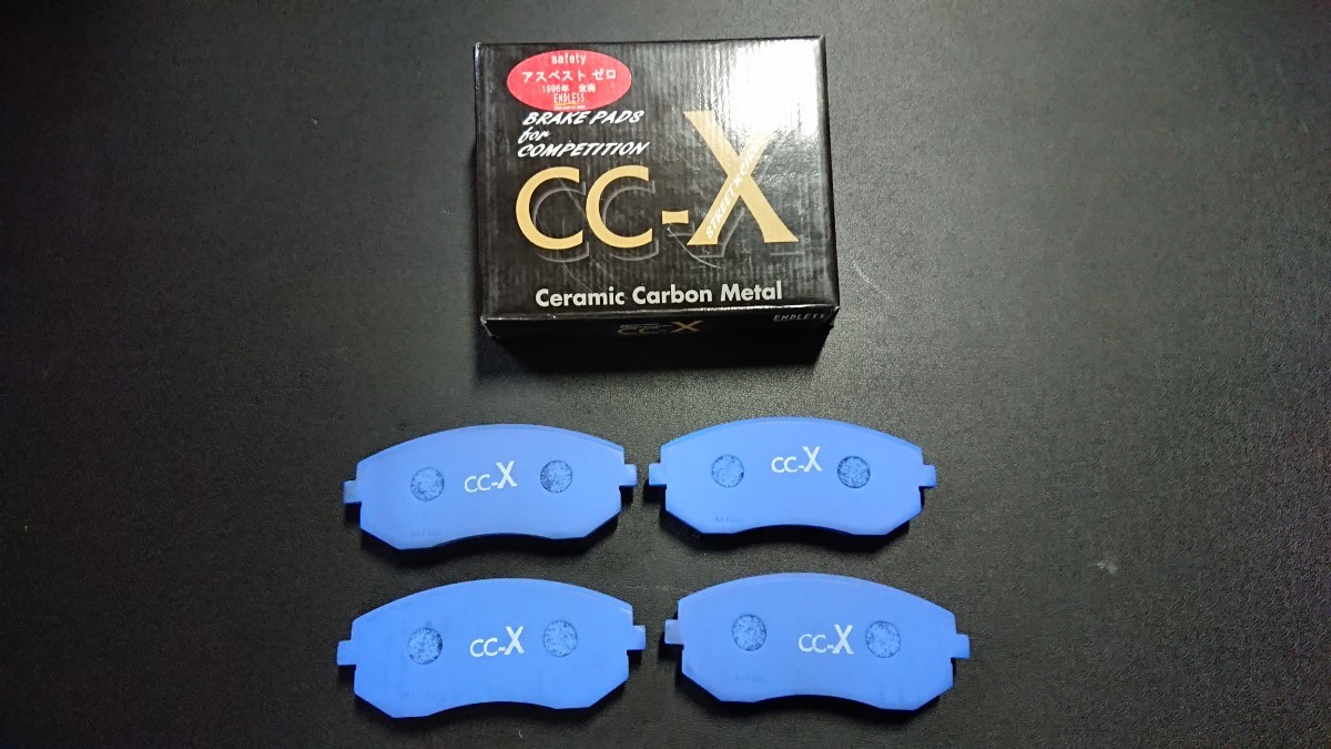 エンドレスフロントブレーキパッド EP386 CC-X インプレッサGDA CC-X
