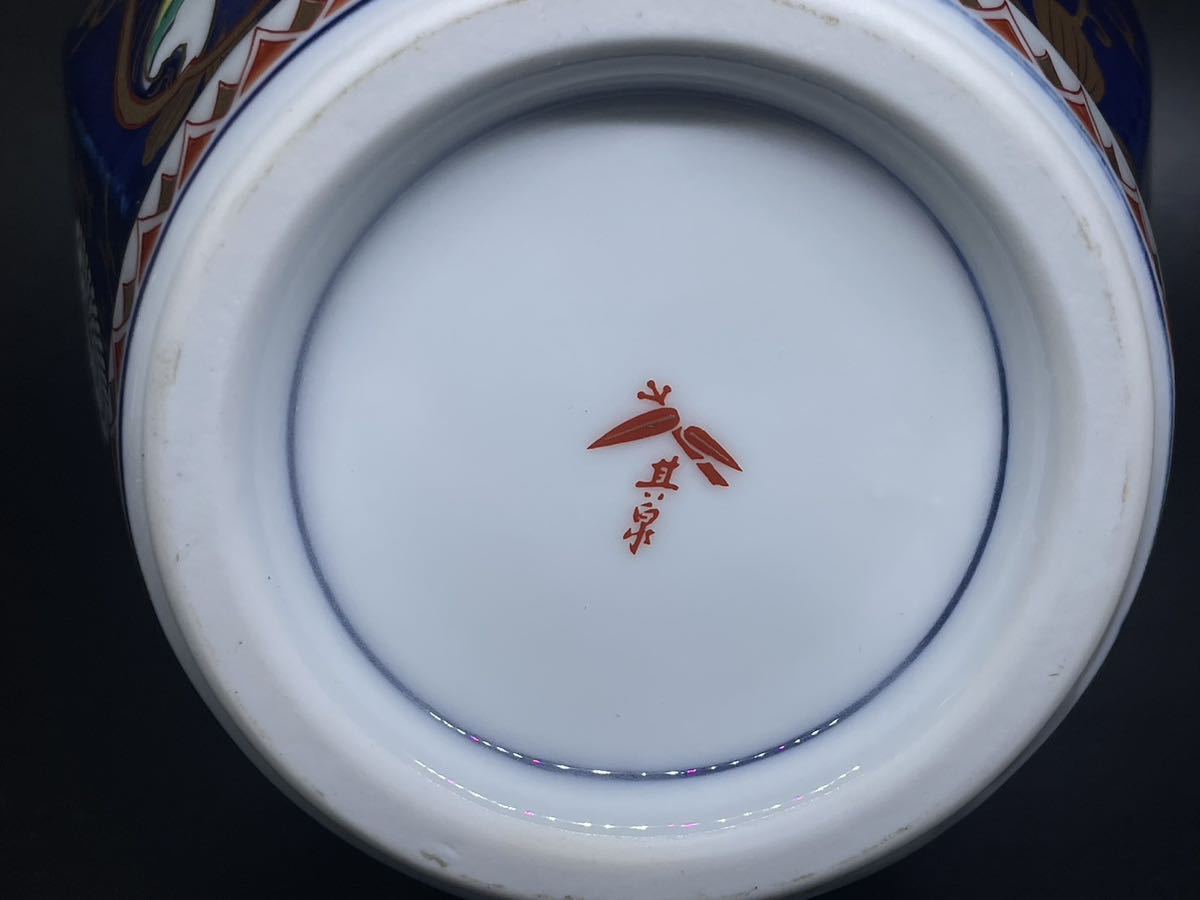 古伊万里 沈香壺 美品 小壺 琳派 其泉作 飾壺 有田焼 日肥 極錦 古伊万里 沈香壺 美品 小壺 琳派 其泉作 飾壺 有田焼 日肥 極錦