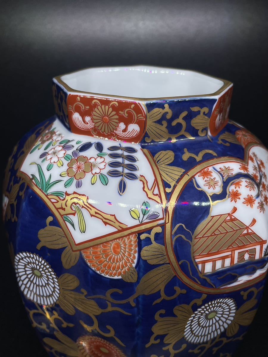 古伊万里 沈香壺 美品 小壺 琳派 其泉作 飾壺 有田焼 日肥 極錦 古伊万里 沈香壺 美品 小壺 琳派 其泉作 飾壺 有田焼 日肥 極錦