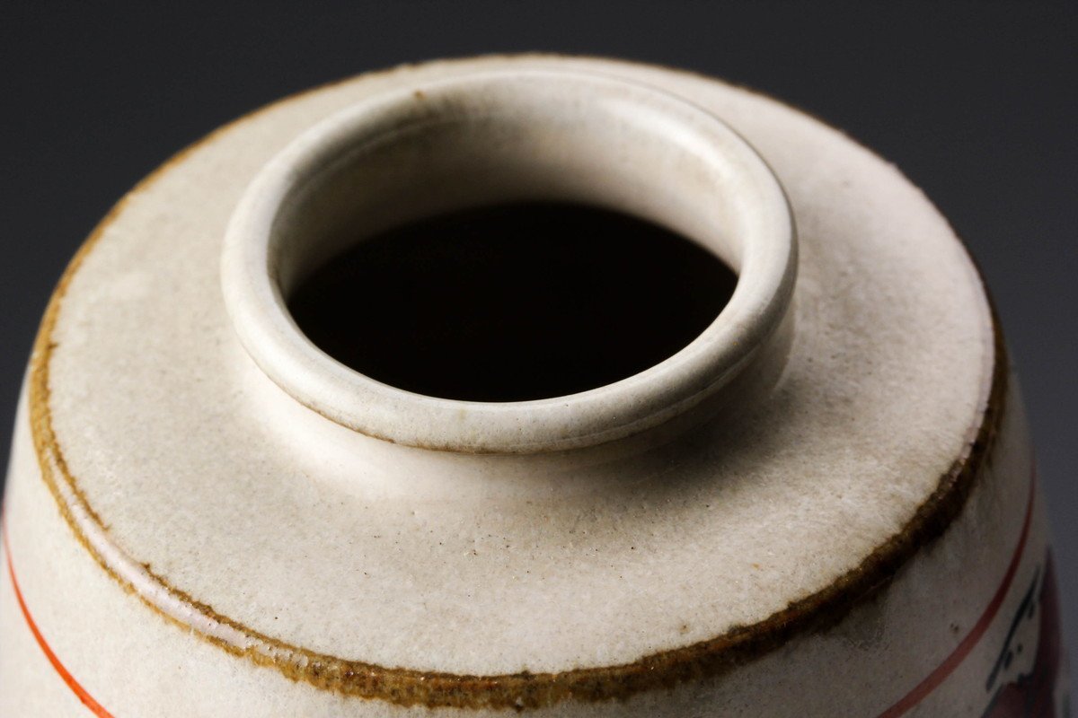 佳香】大塩昭山 赤膚山 奈良絵茶入 共箱 仕覆(青木間道) 茶道具 本物保証