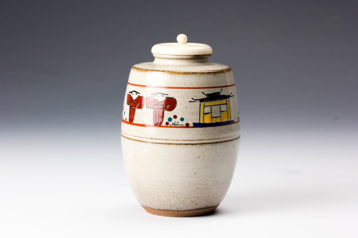 佳香】大塩昭山 赤膚山 奈良絵茶入 共箱 仕覆(青木間道) 茶道具 本物保証