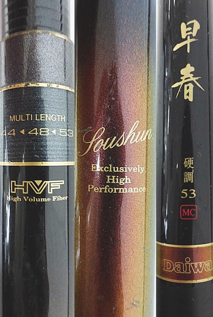 ▽ ダイワ DAIWA 早春 硬調 53 MC 釣り竿 ロッド 渓流竿(ダイワ)｜売買