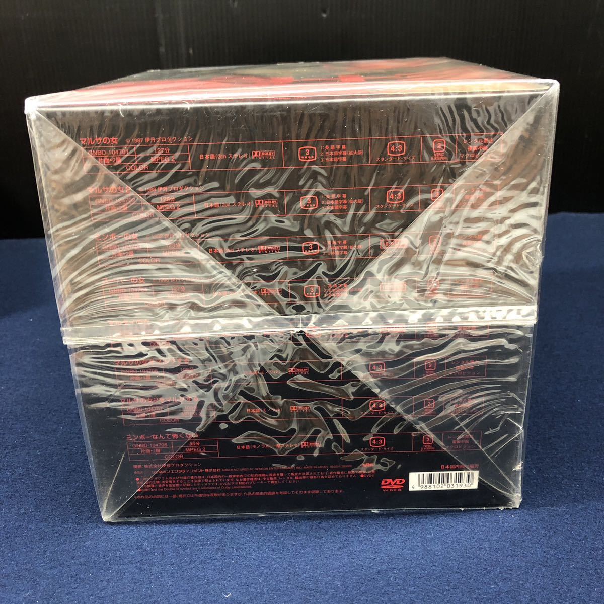 伊丹十三 DVDコレクション たたかうオンナ BOX 特製フィルム缶仕様