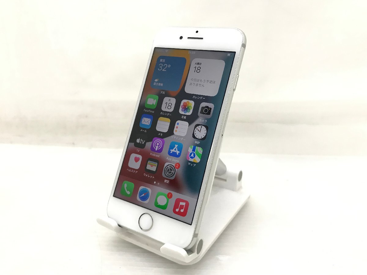 1円～初期化済 動作確認済 Apple iPhone 7 MNCF2J&frasl;A(A1779) 32GB