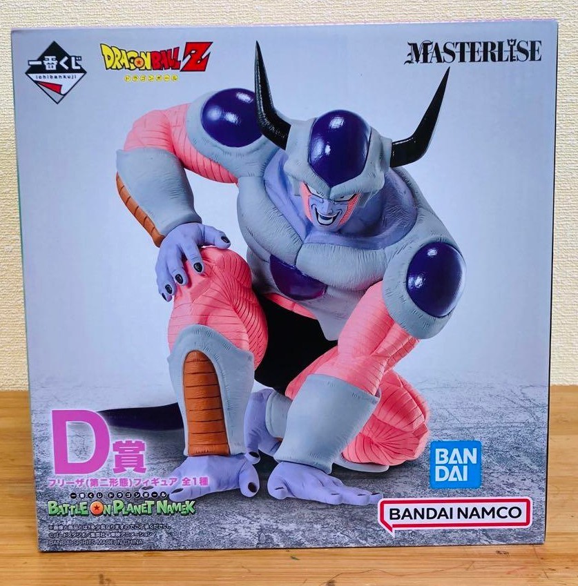 一番くじ ドラゴンボール BATTLE ON PLANET NAMEK D賞 フリーザ 第二