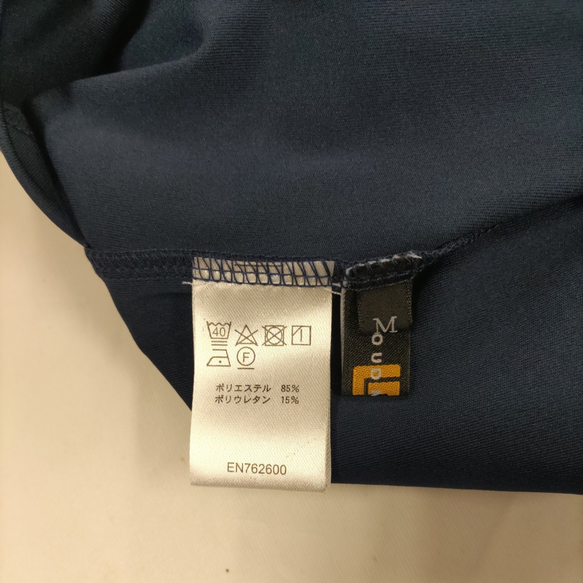 【297】★訳あり　ラウドマウス　メンズ　半袖モックネックシャツ　762-600　997　ネイビー　Mサイズ