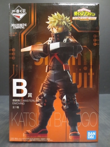 僕のヒーローアカデミア 1番くじ フィギュア3種類セット ➕アクリル